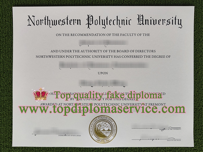 Northwestern Polytechnical University diploma, Northwestern Polytechnical University certificate,