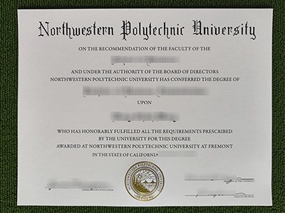 Northwestern Polytechnical University diploma, Northwestern Polytechnical University certificate,