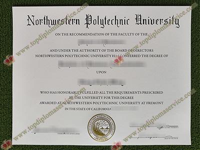 Read more about the article Top tips for making fake Northwestern Polytechnical University diploma