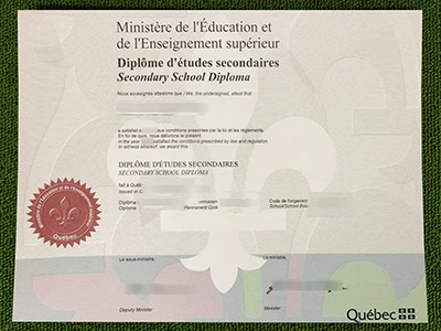 Québec Secondary School diploma, Québec diplôme d'études secondaires,