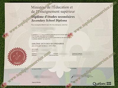 Québec Secondary School diploma, Québec diplôme d'études secondaires,