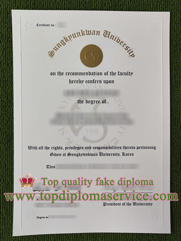 Sungkyunkwan University degree, Sungkyunkwan University diploma,