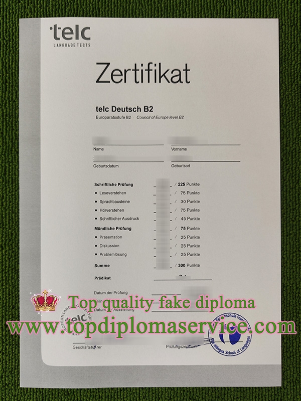 DELF B2 certificate, Deutsch B2 certificate,