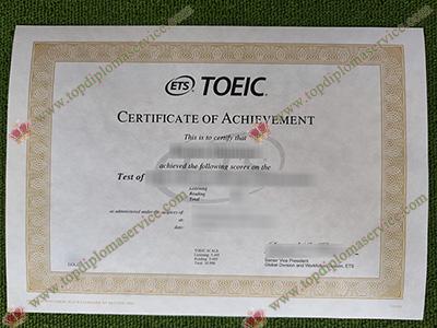 Read more about the article Why I choose to order a fake TOEIC certificate of achievement