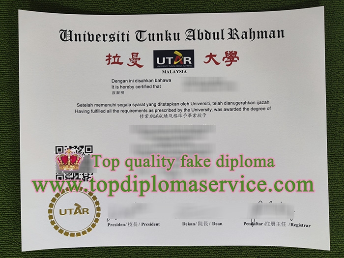 Universiti Tunku Abdul Rahman degree, fake UTAR degree 2023,