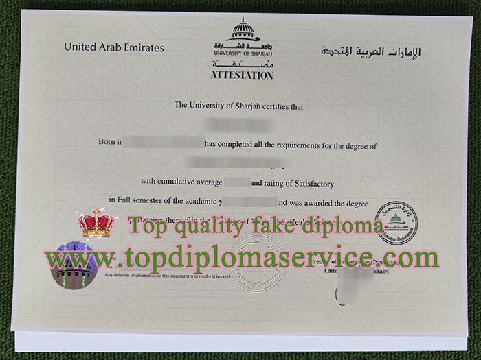 University of Sharjah degree, University of Sharjah diploma,