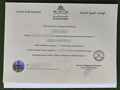 University of Sharjah degree, University of Sharjah diploma,