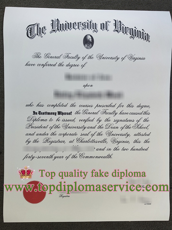 University of Virginia diploma, University of Virginia certificate,