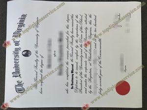 University of Virginia diploma, University of Virginia certificate,