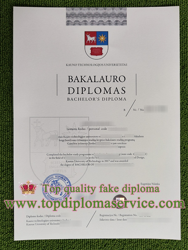 Kaunas University of Technology degree, Kauno technologijos universitetas diplomas,