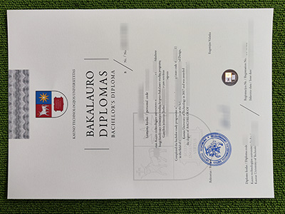 Kaunas University of Technology degree, Kauno technologijos universitetas diplomas,
