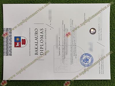 Kaunas University of Technology degree, Kauno technologijos universitetas diplomas,