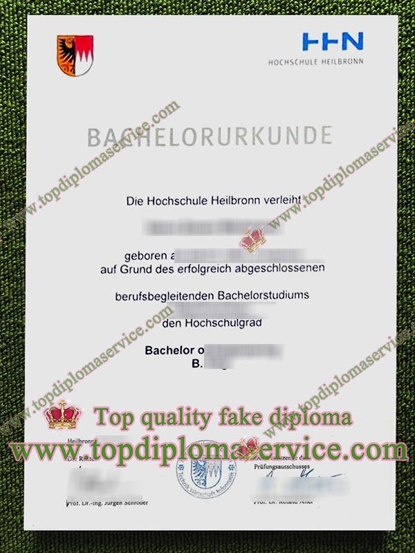 Hochschule Heilbronn urkunde, Hochschule Heilbronn diploma,