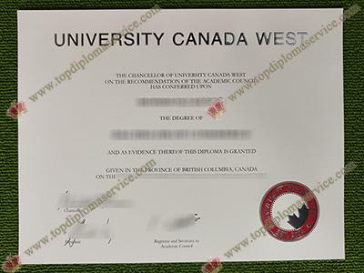 Read more about the article Tips to make fake University Canada West diploma