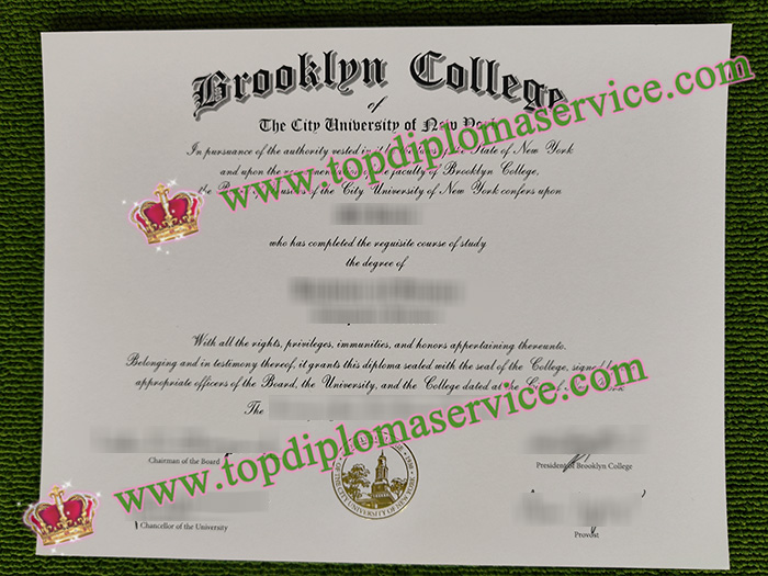 Brooklyn College diploma, Brooklyn College degree,