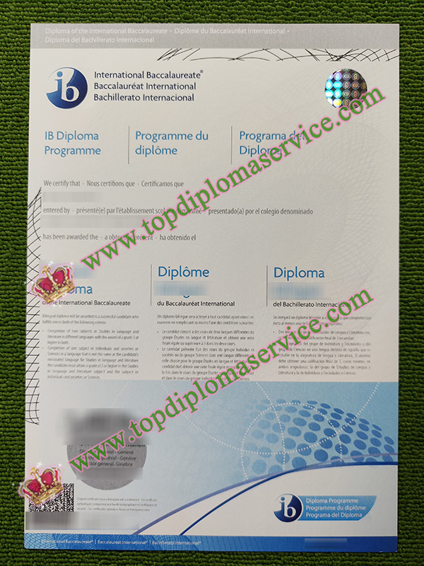 IB Diploma certificate, International Baccalaureate diploma,