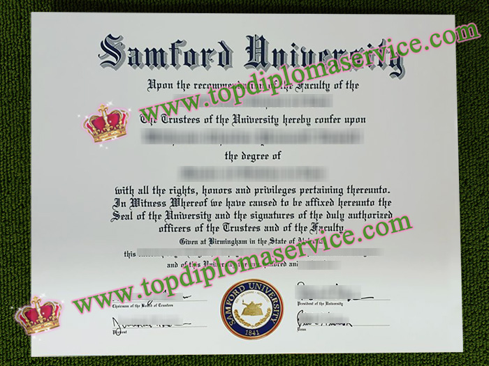 Samford University diploma, Samford University degree,