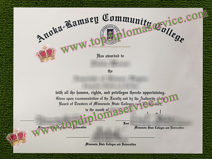 Anoka-Ramsey Community College diploma, Anoka-Ramsey Community College associate degree,