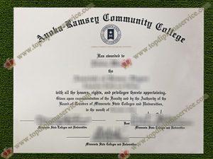 Anoka-Ramsey Community College diploma, Anoka-Ramsey Community College associate degree,