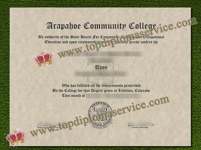 Arapahoe Community College diploma, Arapahoe Community College associate degree,