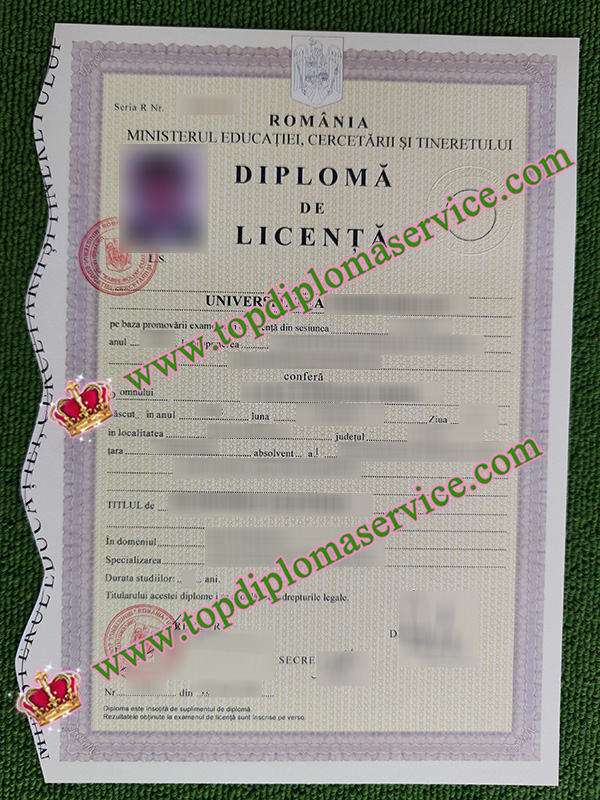 Romania Diplomã de licentã, Romania university diploma,