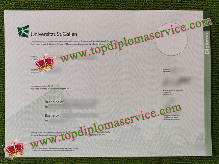 University of St. Gallen diploma, University of St. Gallen degree,