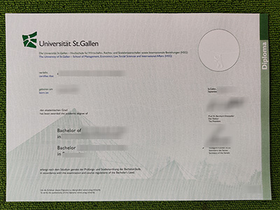 University of St. Gallen diploma, University of St. Gallen degree,