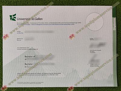 University of St. Gallen diploma, University of St. Gallen degree,