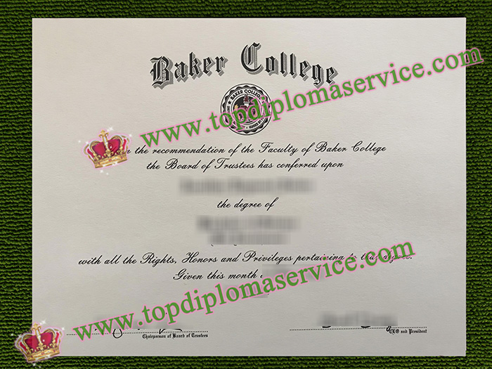 Baker College diploma, Baker College certificate,