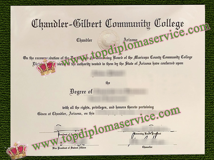 Chandler-Gilbert Community College diploma, Chandler-Gilbert Community College degree,