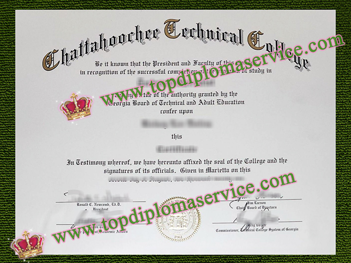 Chattahoochee Technical College diploma, Chattahoochee Technical College degree,