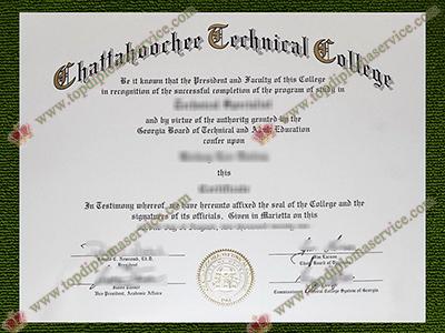 Chattahoochee Technical College diploma, Chattahoochee Technical College degree,
