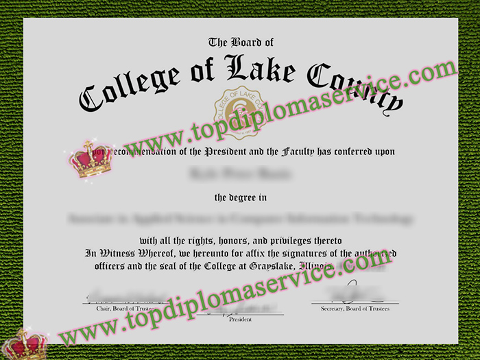 College of Lake County diploma, College of Lake County degree,