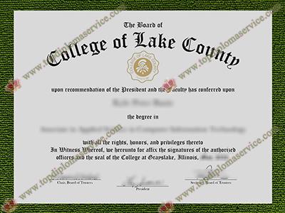 College of Lake County diploma, College of Lake County degree,