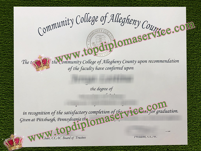 Community College of Allegheny County diploma, Community College of Allegheny County degree,