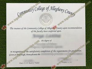 Community College of Allegheny County diploma, Community College of Allegheny County degree,