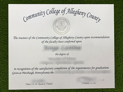 Community College of Allegheny County diploma, Community College of Allegheny County degree,