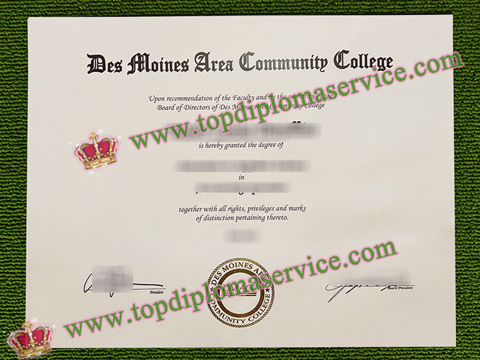 Des Moines Area Community College diploma, Des Moines Area Community College degree,