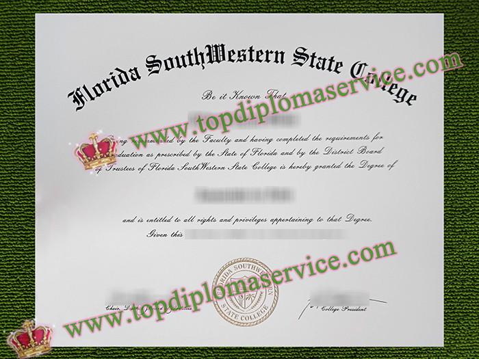 Florida SouthWestern State College diploma, Florida SouthWestern State College certificate,