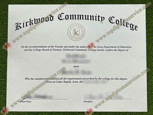 Kirkwood Community College diploma, Kirkwood Community College degree,