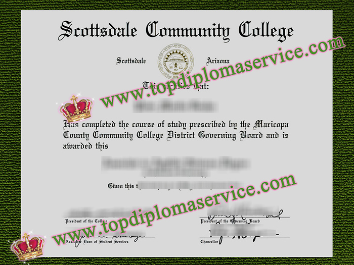 Southeast Community College diploma, Southeast Community College certificate,