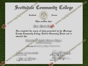 Scottsdale Community College diploma, Scottsdale Community College certificate,