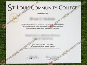 St Louis Community College diploma, St Louis Community College certificate,