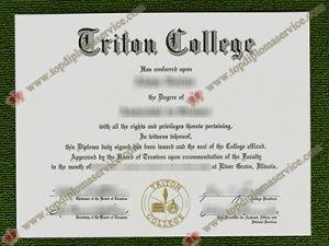 Triton College diploma, Triton College associate degree,