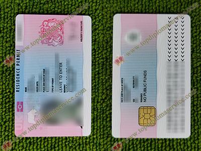 UK residence permit, UK residence card,