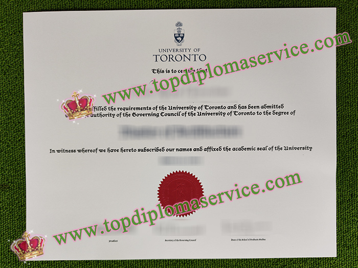 University of Toronto diploma 2023, University of Toronto degree 2023,
