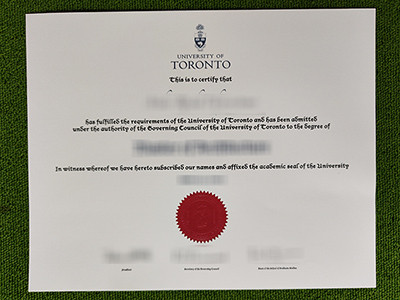 Read more about the article Unusual methods to get University of Toronto diploma 2023