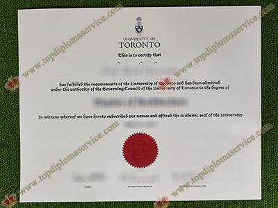 University of Toronto diploma 2023, University of Toronto degree 2023,