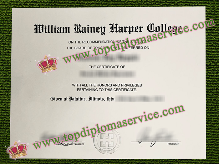 William Rainey Harper College diploma, William Rainey Harper College certificate,