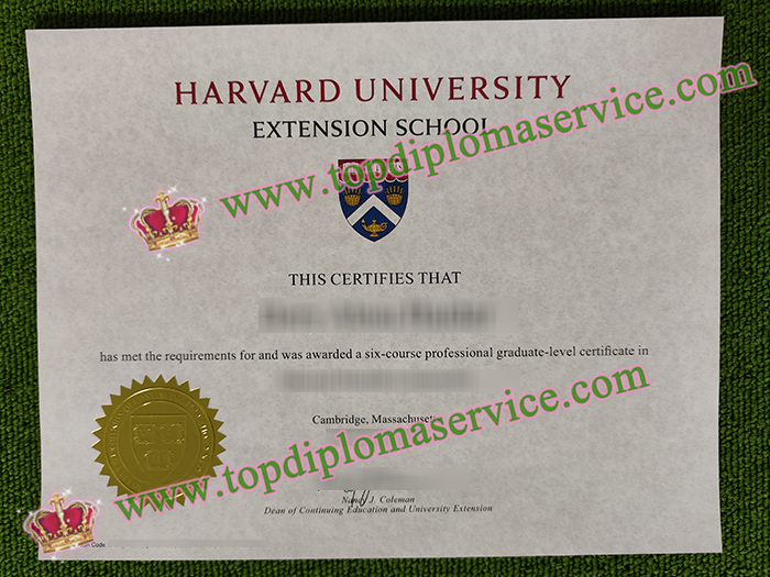 Harvard Extension School certificate, Harvard Extension School diploma,